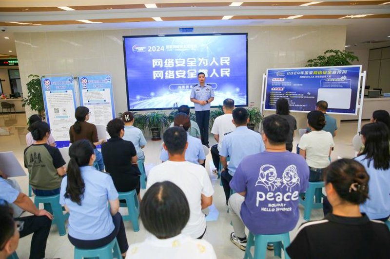 政企信息化趋势引领未来企业变革