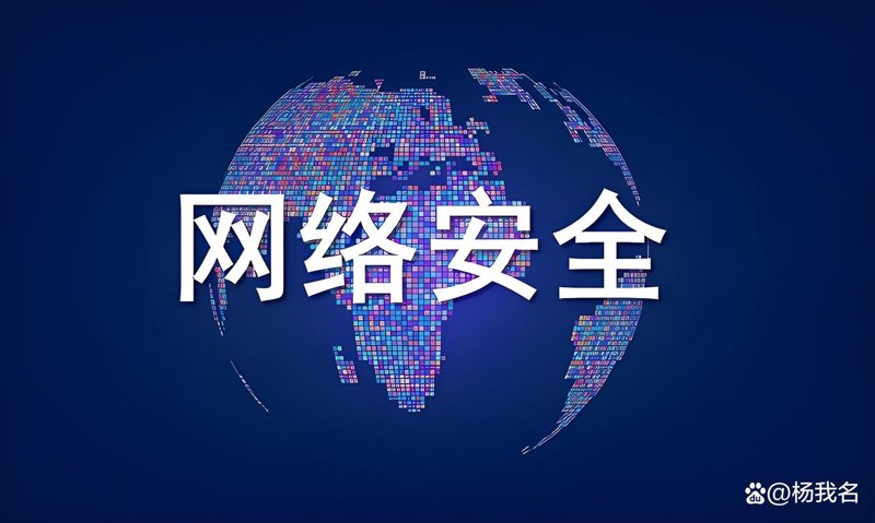 大连软件开发