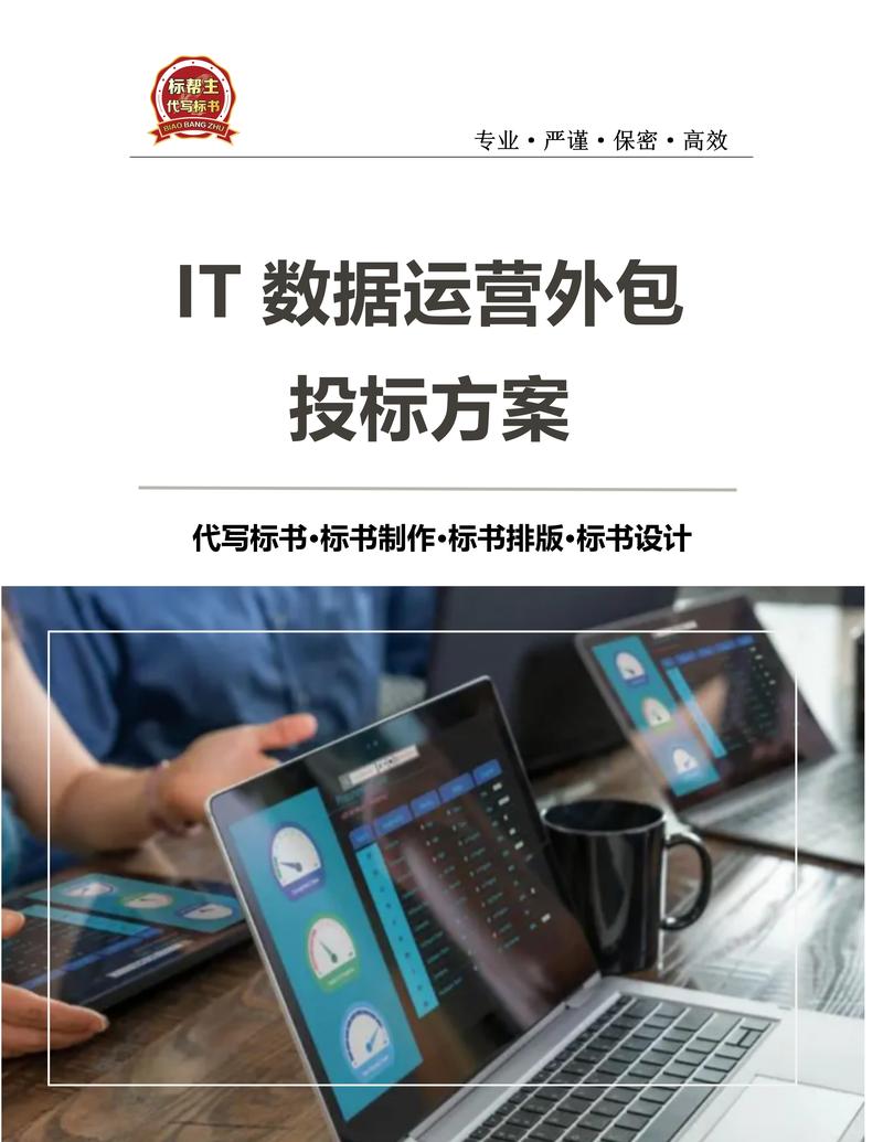 大连网站建设